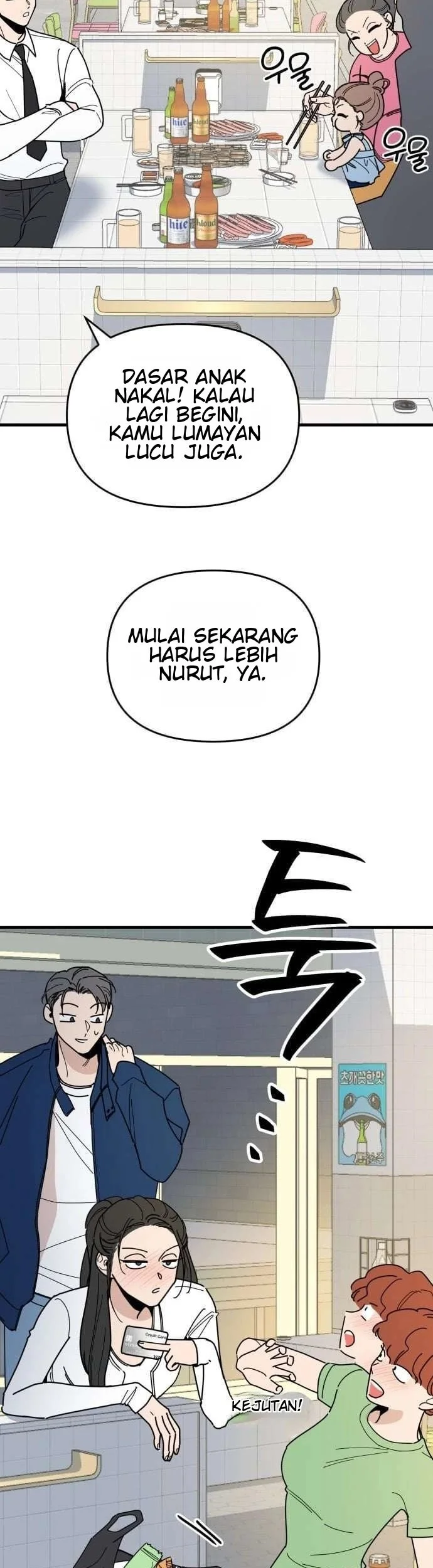 Killing Darling Baby ♡ Chapter 16 halaman 17