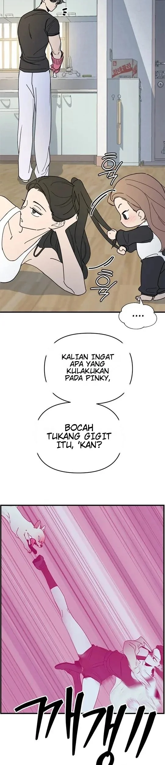 Killing Darling Baby ♡ Chapter 17 halaman 7