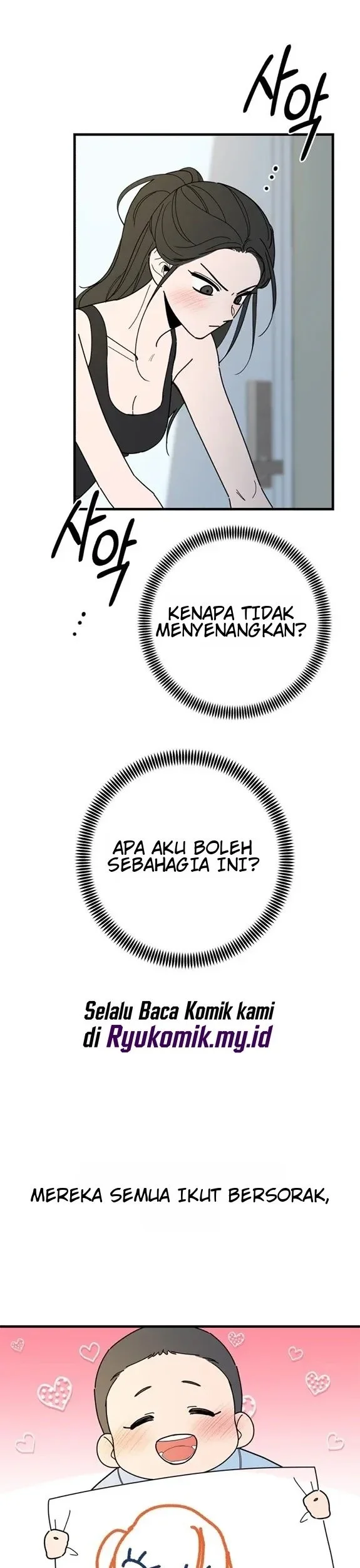 Killing Darling Baby ♡ Chapter 17 halaman 15