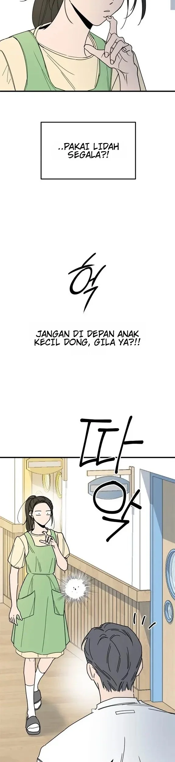 Killing Darling Baby ♡ Chapter 17 halaman 22