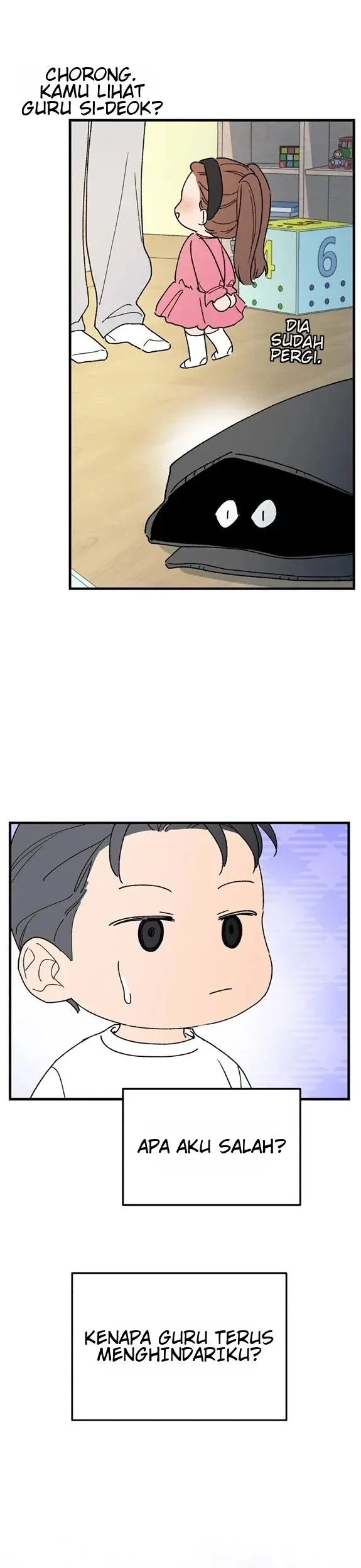Killing Darling Baby ♡ Chapter 17 halaman 25