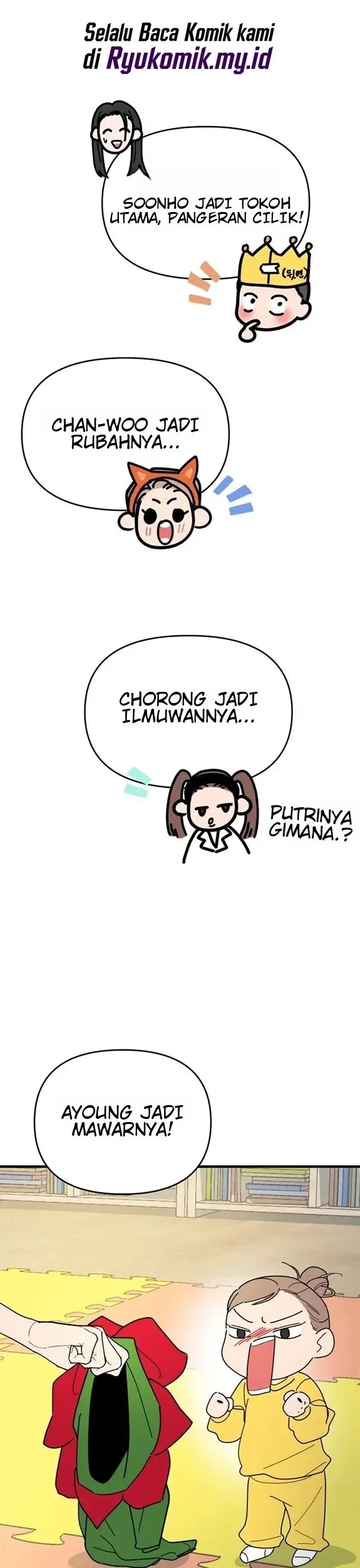 Killing Darling Baby ♡ Chapter 17 halaman 39