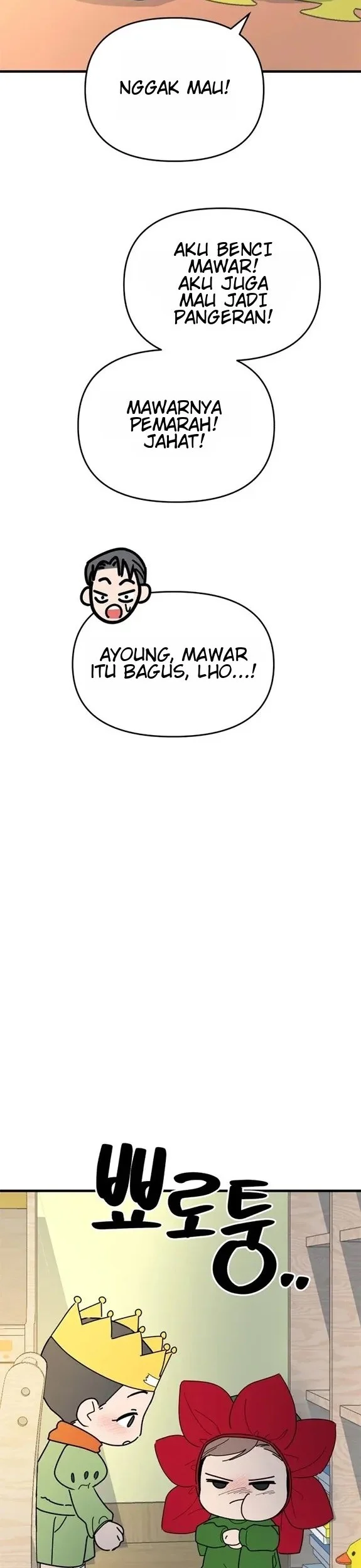 Killing Darling Baby ♡ Chapter 17 halaman 40