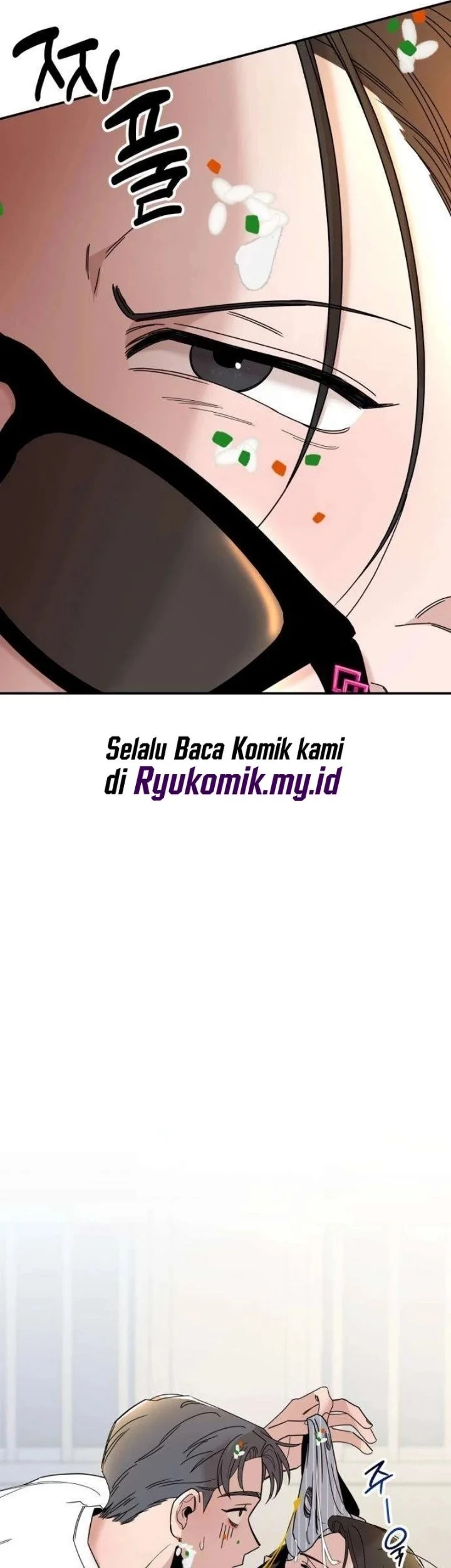 Killing Darling Baby ♡ Chapter 2 halaman 5