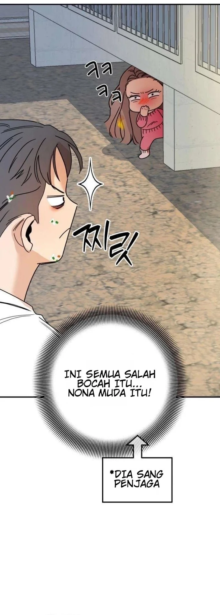 Killing Darling Baby ♡ Chapter 2 halaman 22