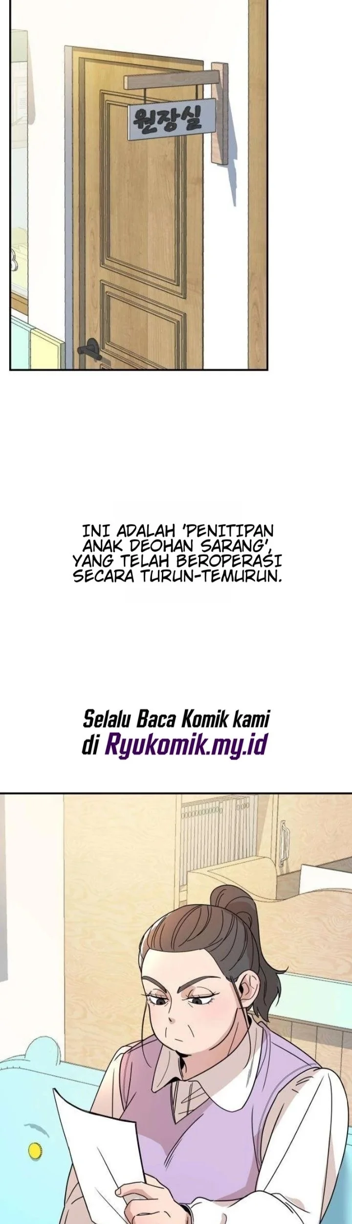 Killing Darling Baby ♡ Chapter 3 halaman 3