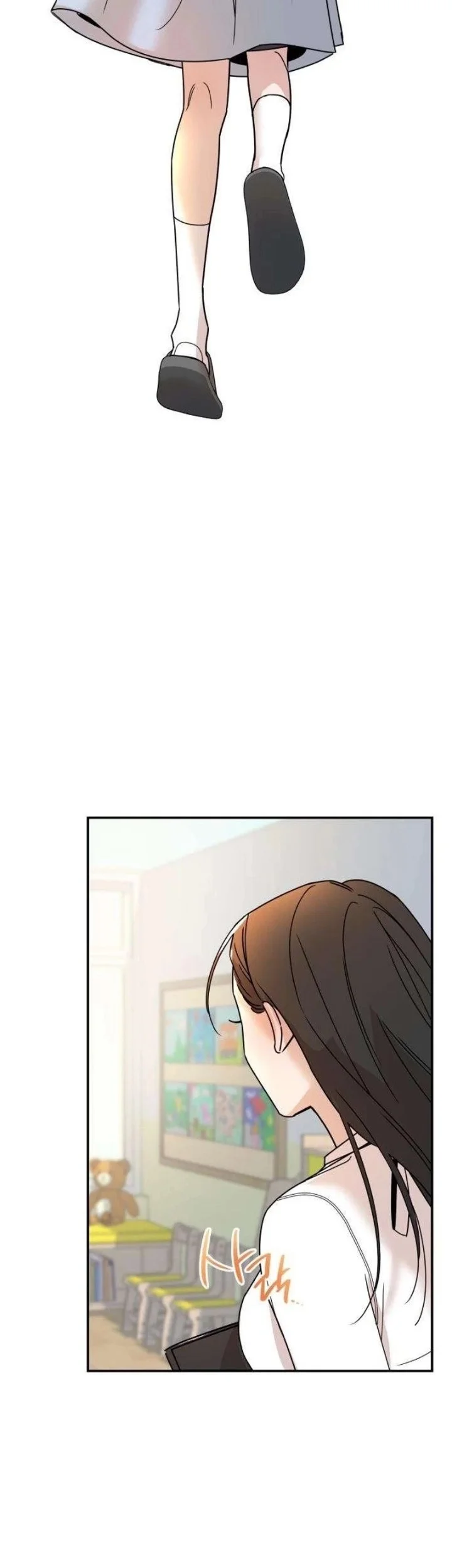 Killing Darling Baby ♡ Chapter 3 halaman 15
