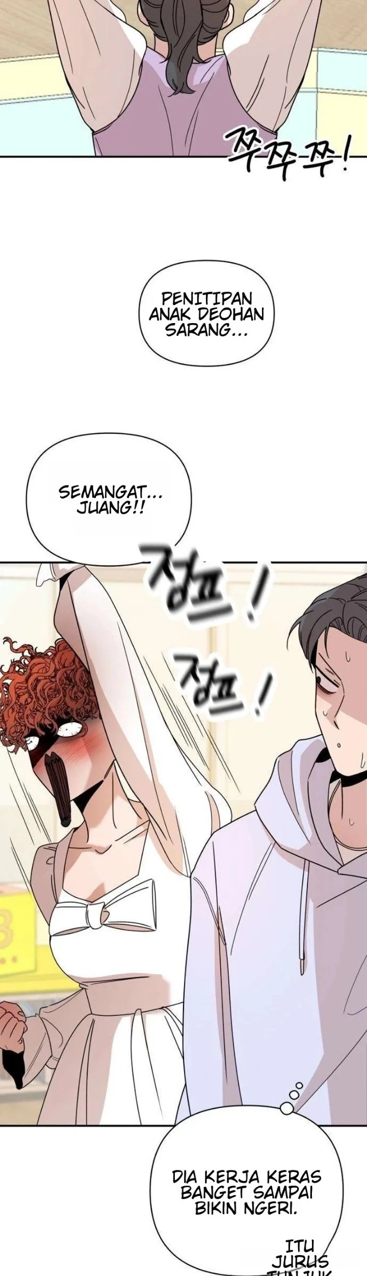 Killing Darling Baby ♡ Chapter 3 halaman 24
