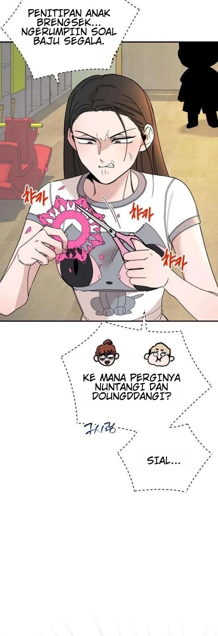 Killing Darling Baby ♡ Chapter 4 halaman 10