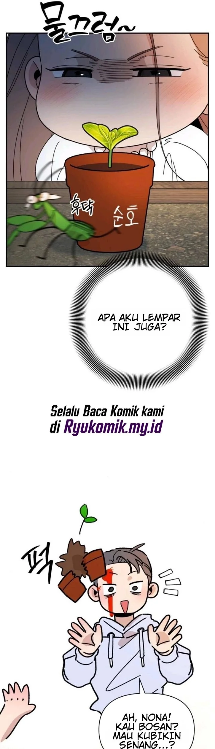 Killing Darling Baby ♡ Chapter 5 halaman 35