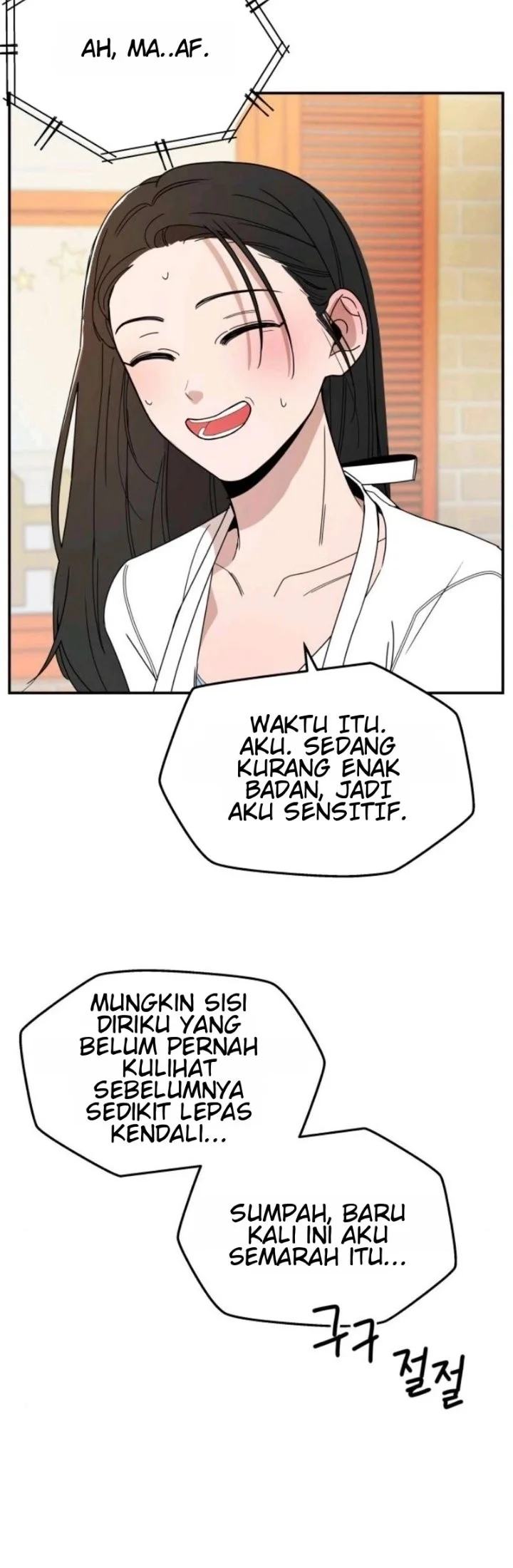 Killing Darling Baby ♡ Chapter 5 halaman 10