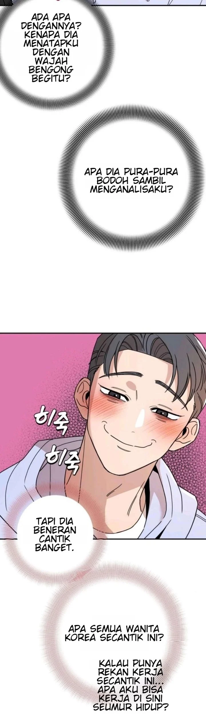 Killing Darling Baby ♡ Chapter 5 halaman 15