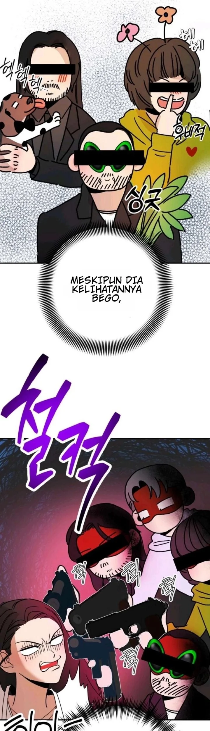 Killing Darling Baby ♡ Chapter 5 halaman 17