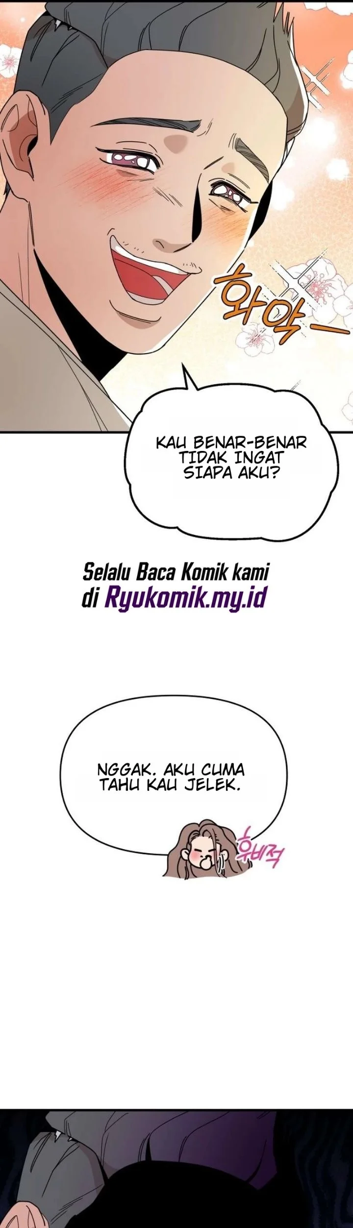 Killing Darling Baby ♡ Chapter 6 halaman 30