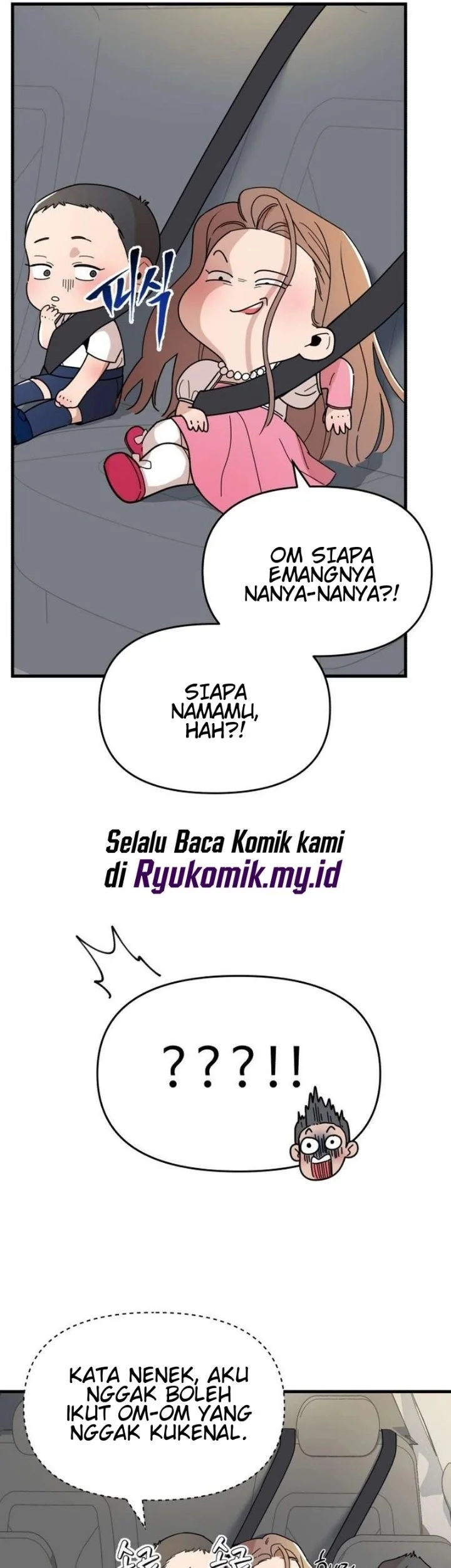 Killing Darling Baby ♡ Chapter 6 halaman 33
