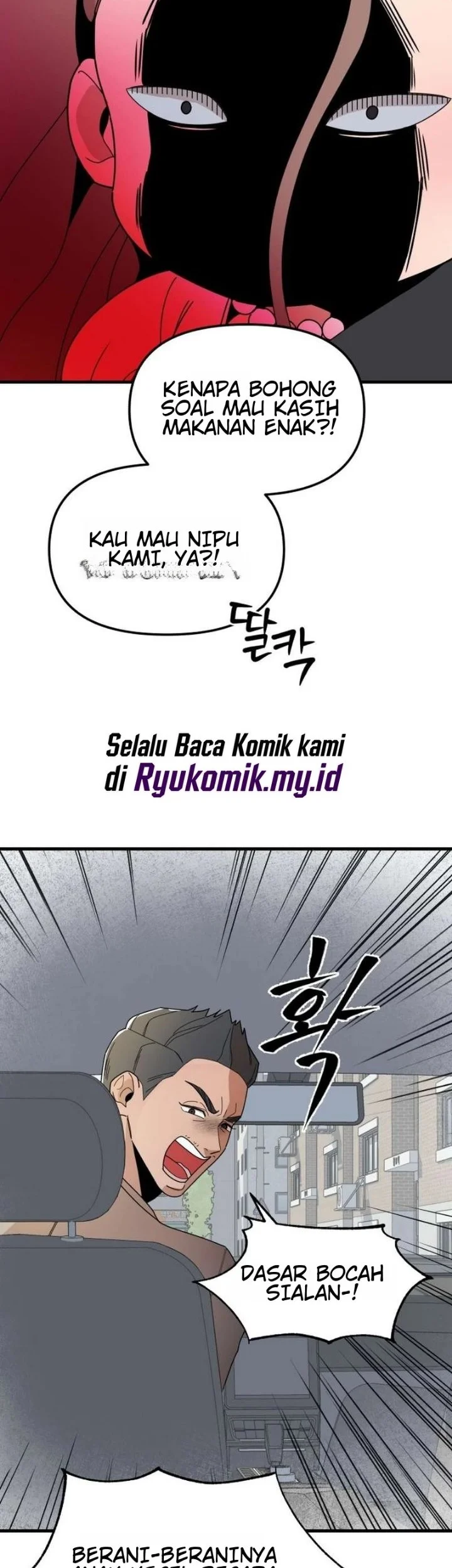 Killing Darling Baby ♡ Chapter 6 halaman 37