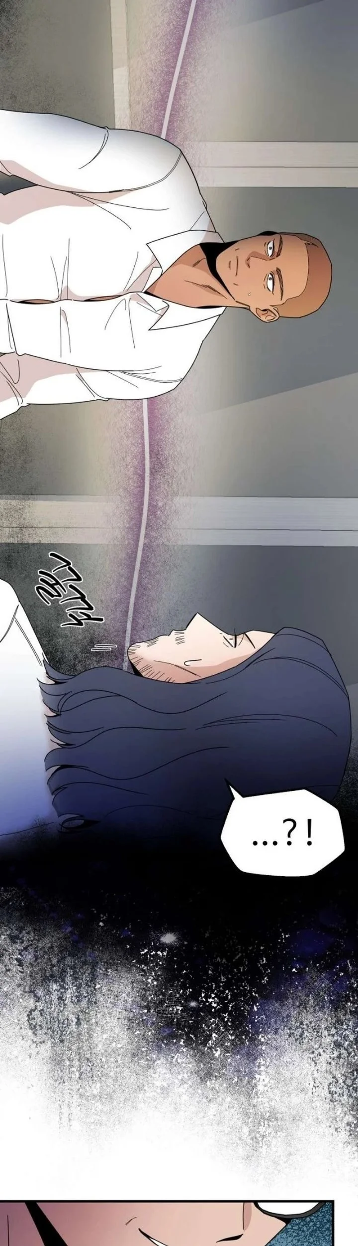 Killing Darling Baby ♡ Chapter 6 halaman 10
