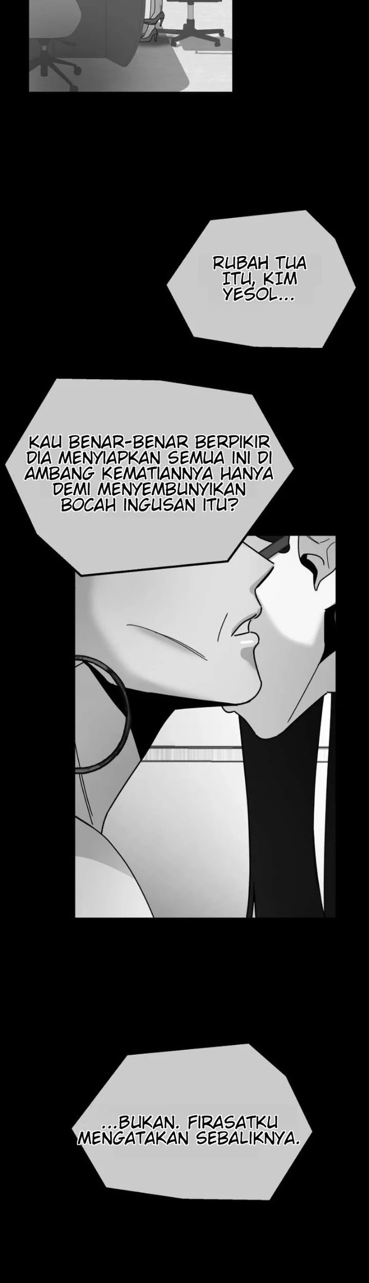 Killing Darling Baby ♡ Chapter 6 halaman 19