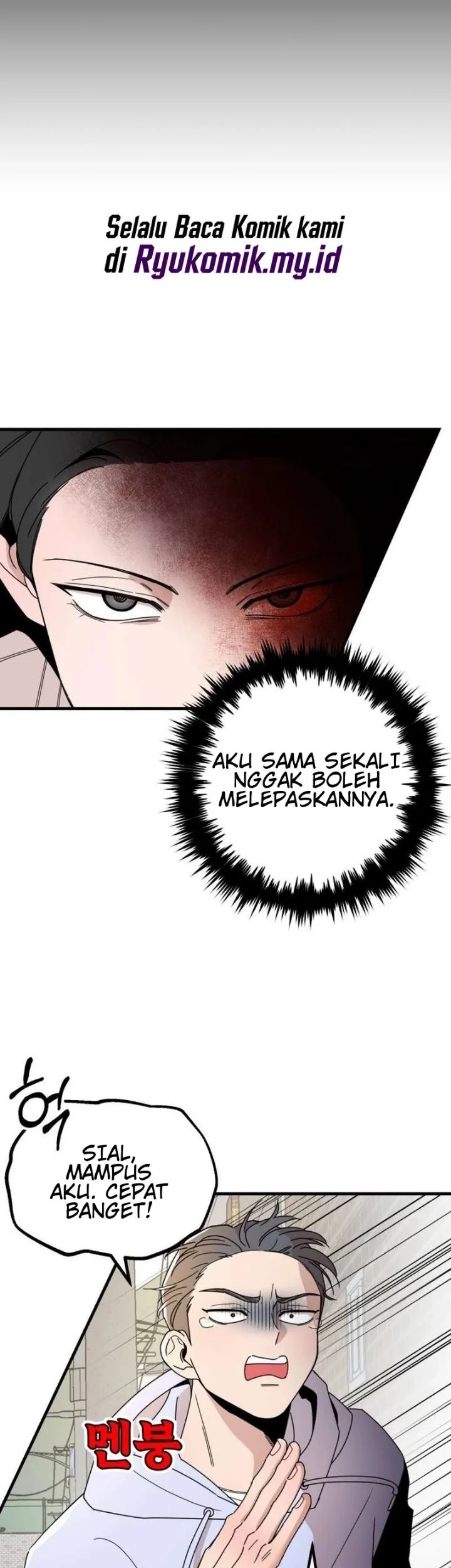 Killing Darling Baby ♡ Chapter 6 halaman 21
