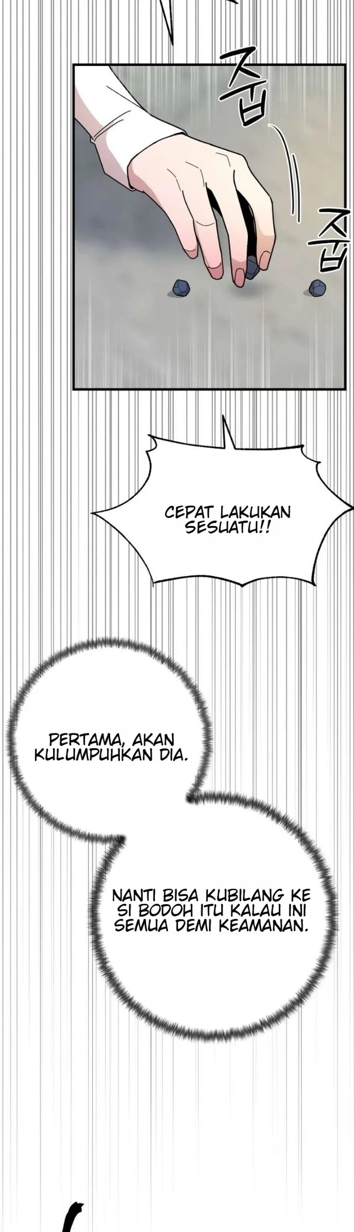 Killing Darling Baby ♡ Chapter 7 halaman 32