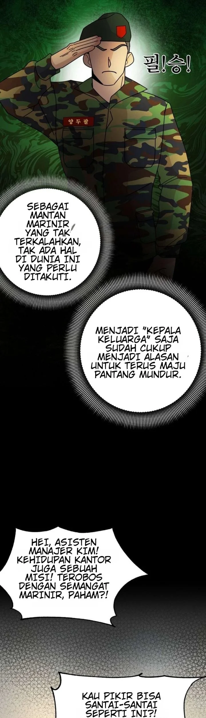 Killing Darling Baby ♡ Chapter 7 halaman 52