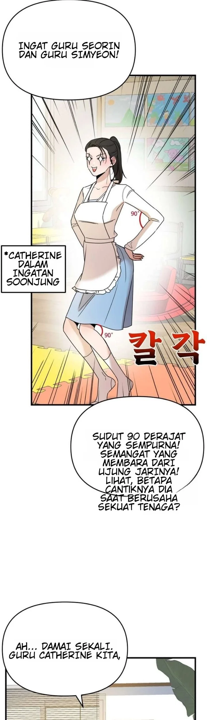 Killing Darling Baby ♡ Chapter 7 halaman 3