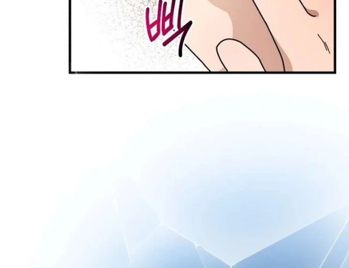 Killing Darling Baby ♡ Chapter 7 halaman 5