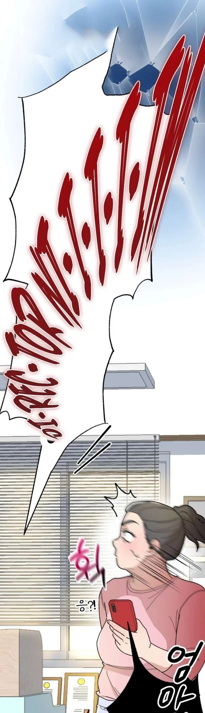 Killing Darling Baby ♡ Chapter 7 halaman 6