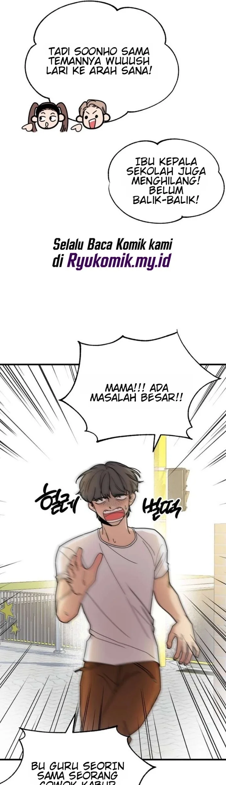 Killing Darling Baby ♡ Chapter 7 halaman 9