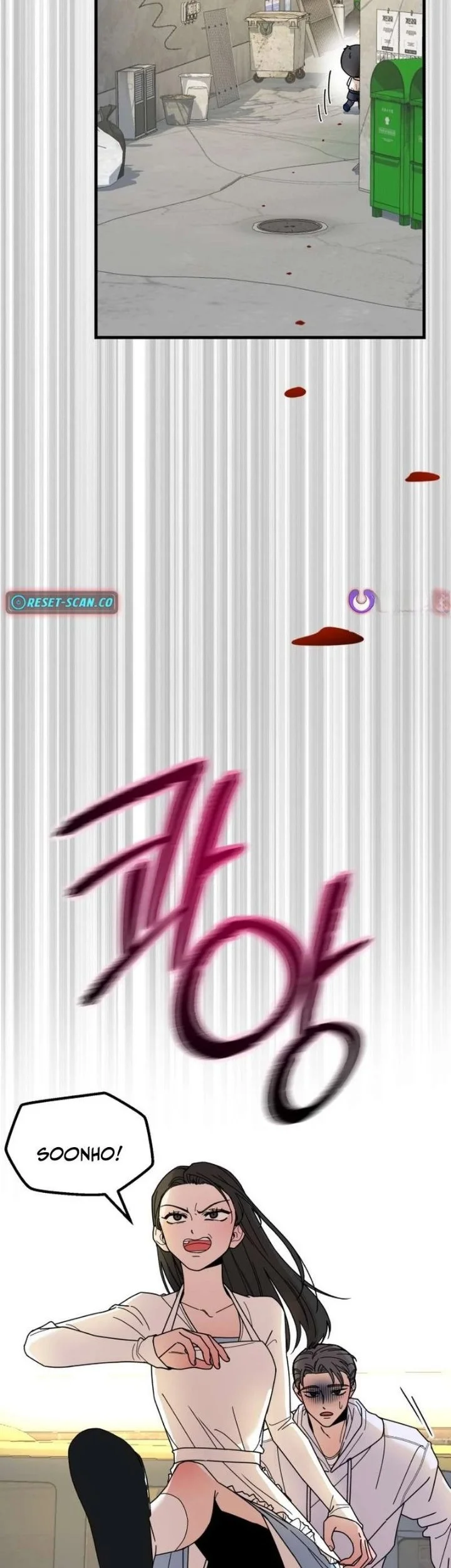 Killing Darling Baby ♡ Chapter 7 halaman 13