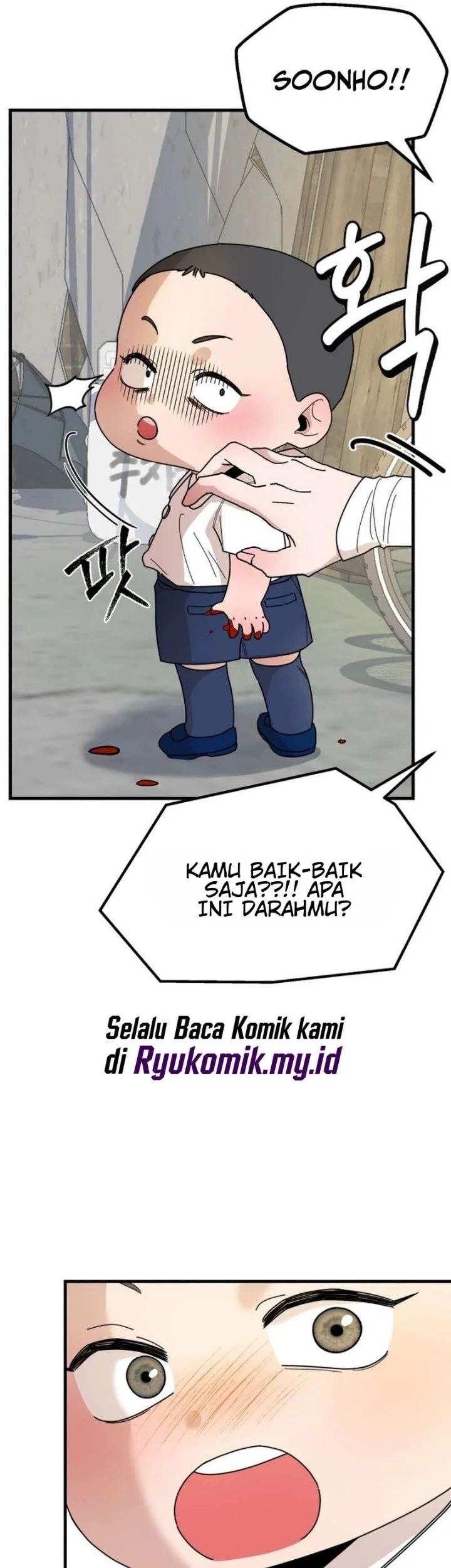 Killing Darling Baby ♡ Chapter 7 halaman 15