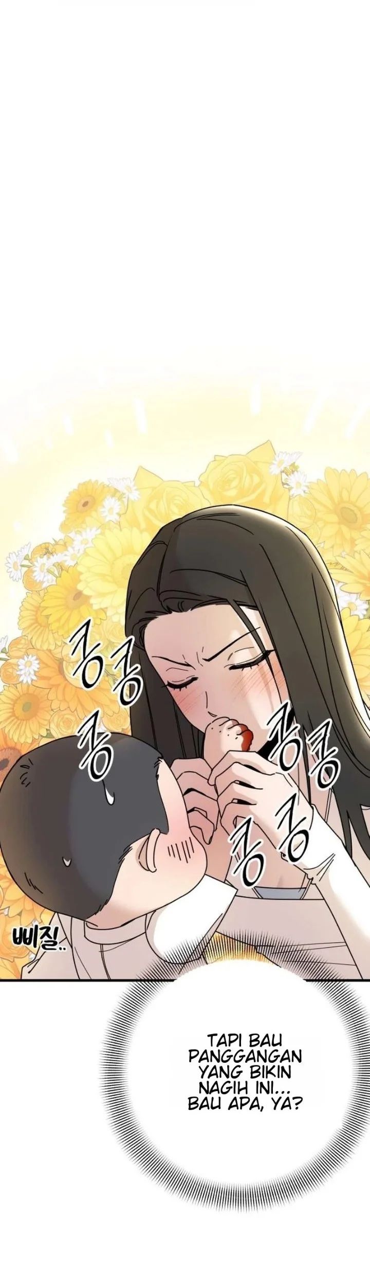 Killing Darling Baby ♡ Chapter 7 halaman 19