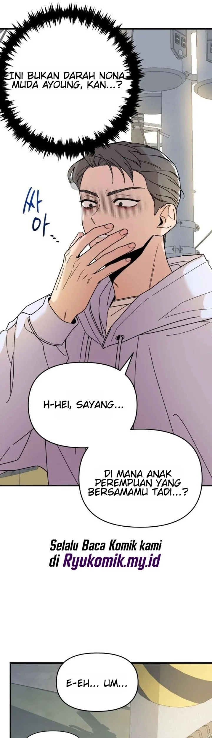 Killing Darling Baby ♡ Chapter 7 halaman 21