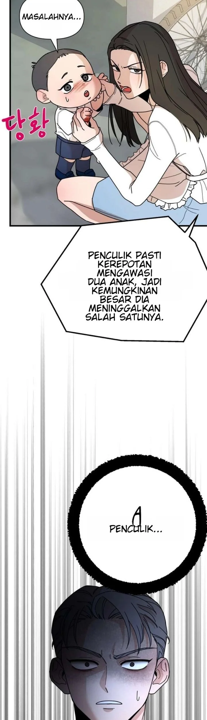Killing Darling Baby ♡ Chapter 7 halaman 22