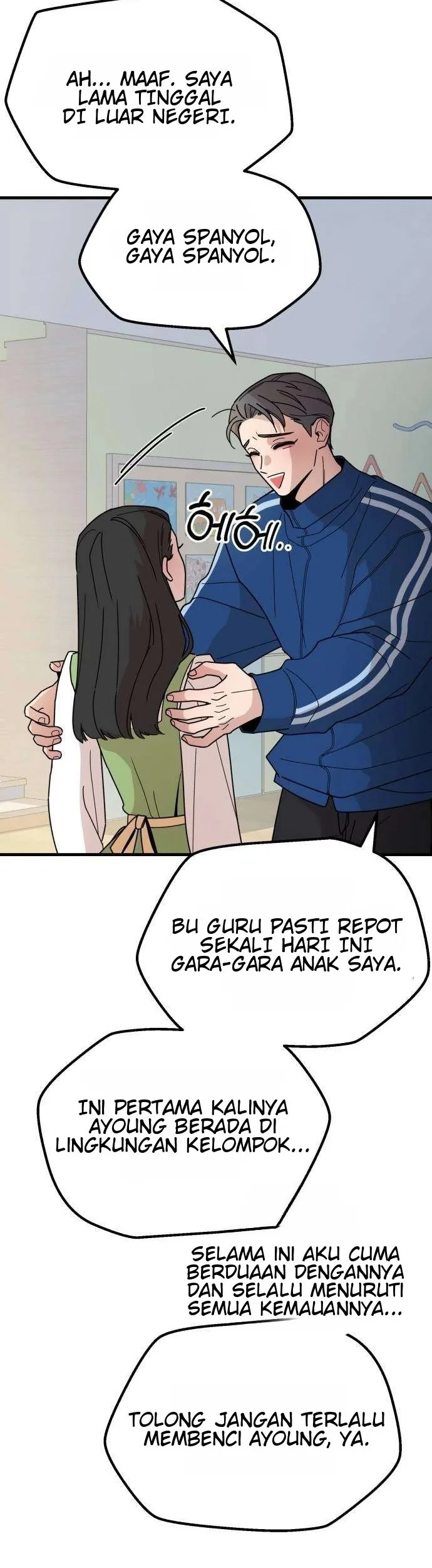 Killing Darling Baby ♡ Chapter 8 halaman 36