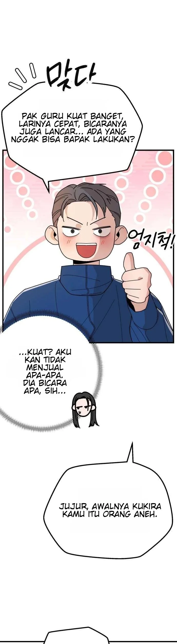 Killing Darling Baby ♡ Chapter 8 halaman 37