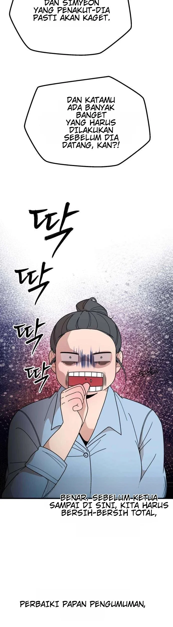 Killing Darling Baby ♡ Chapter 8 halaman 24