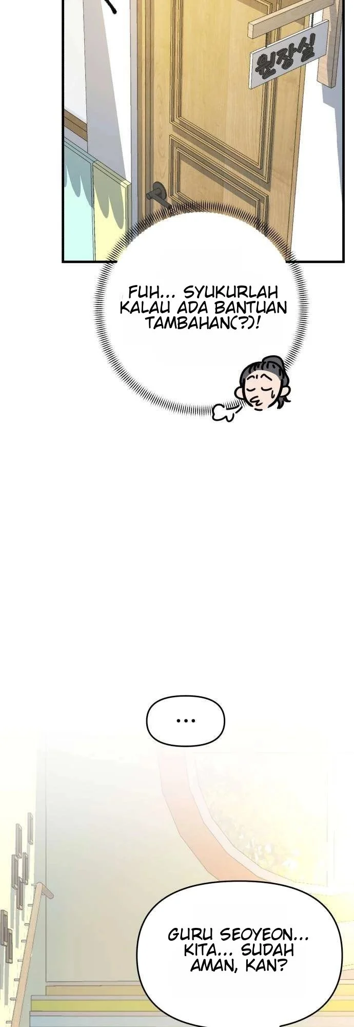 Killing Darling Baby ♡ Chapter 8 halaman 31