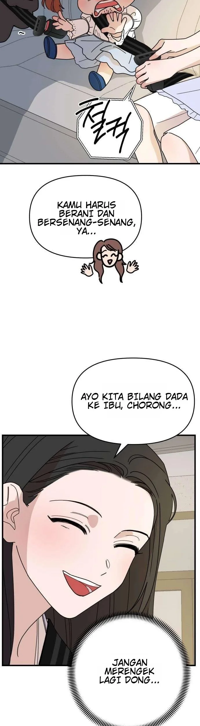 Killing Darling Baby ♡ Chapter 9 halaman 38