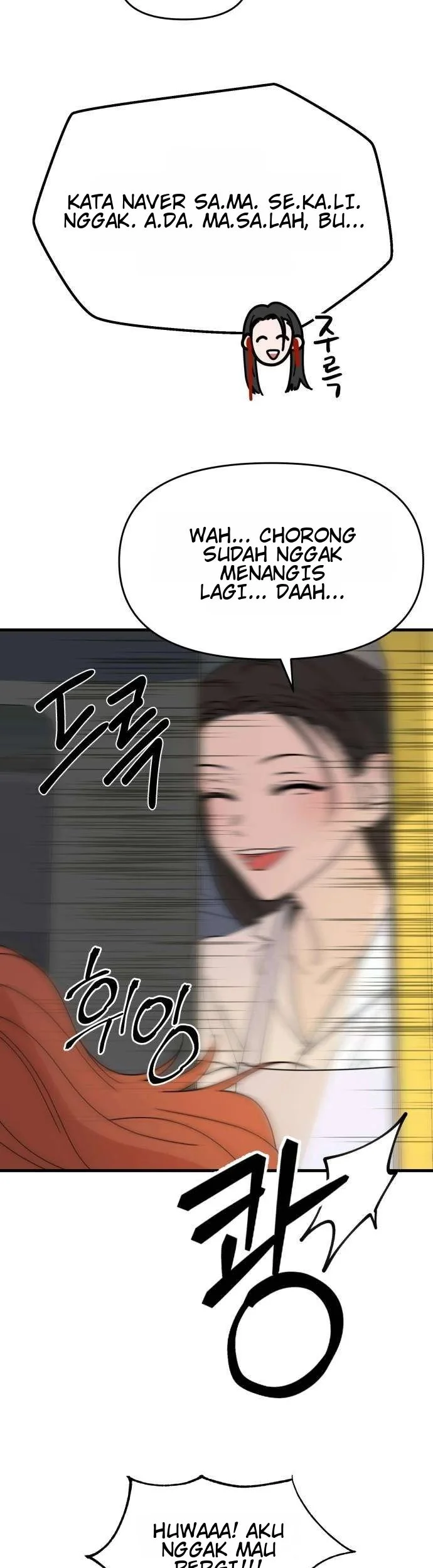 Killing Darling Baby ♡ Chapter 9 halaman 43