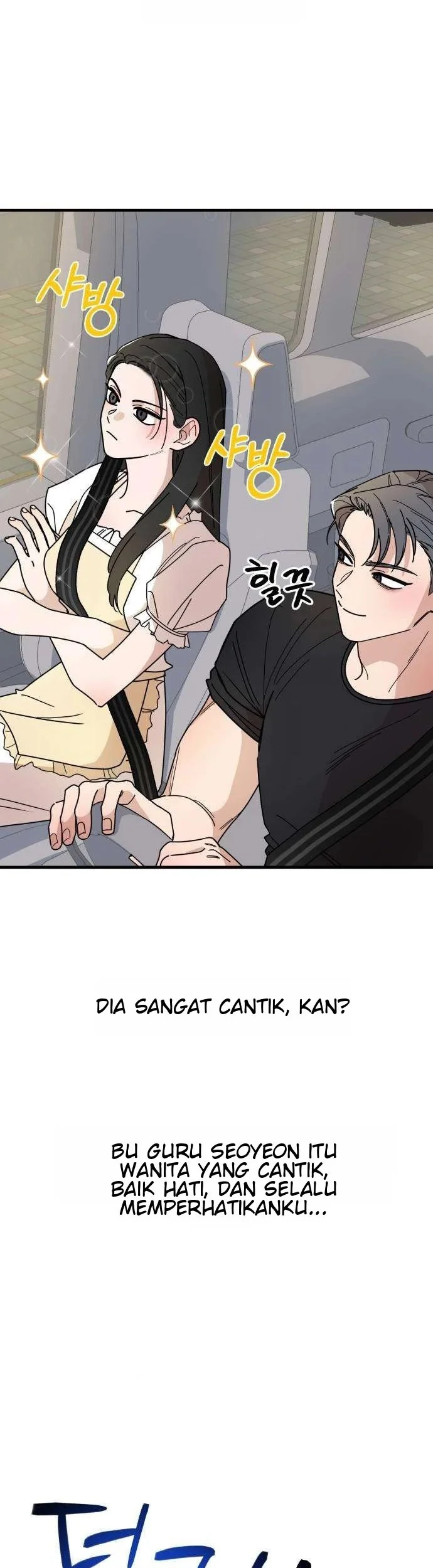 Killing Darling Baby ♡ Chapter 9 halaman 6