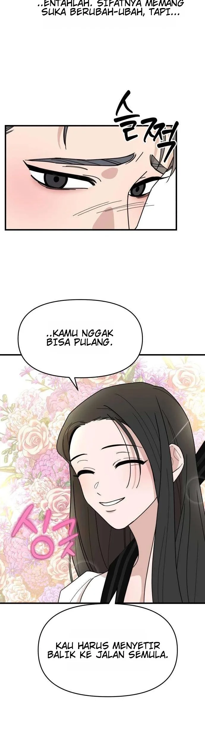 Killing Darling Baby ♡ Chapter 9 halaman 12
