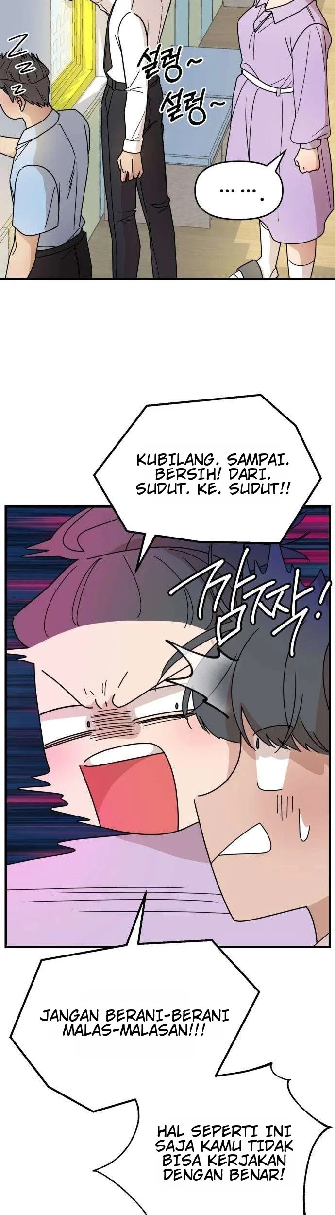 Killing Darling Baby ♡ Chapter 9 halaman 28