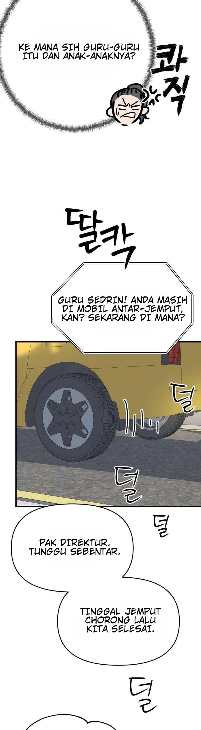 Killing Darling Baby ♡ Chapter 9 halaman 32