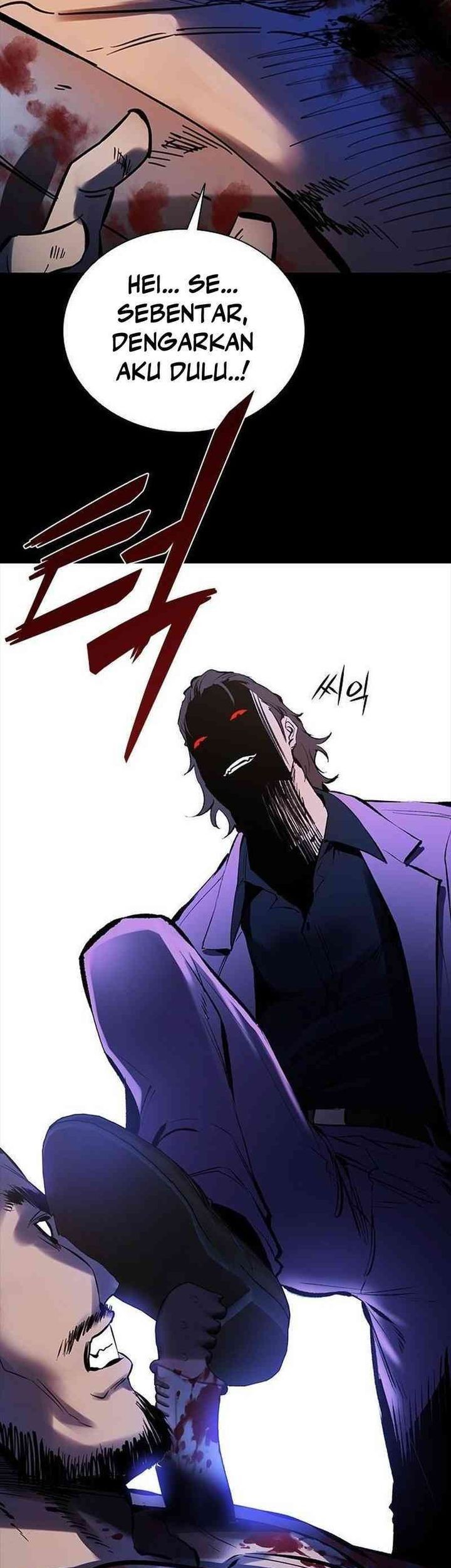 Killing Field Chapter 1 Gambar 38
