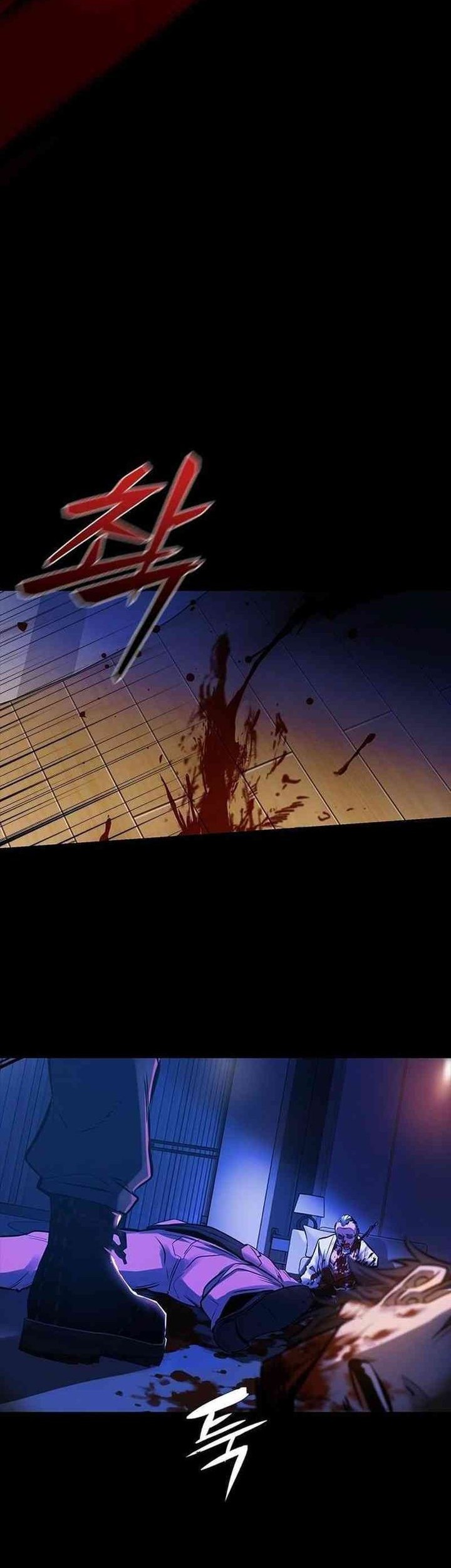 Killing Field Chapter 1 Gambar 51
