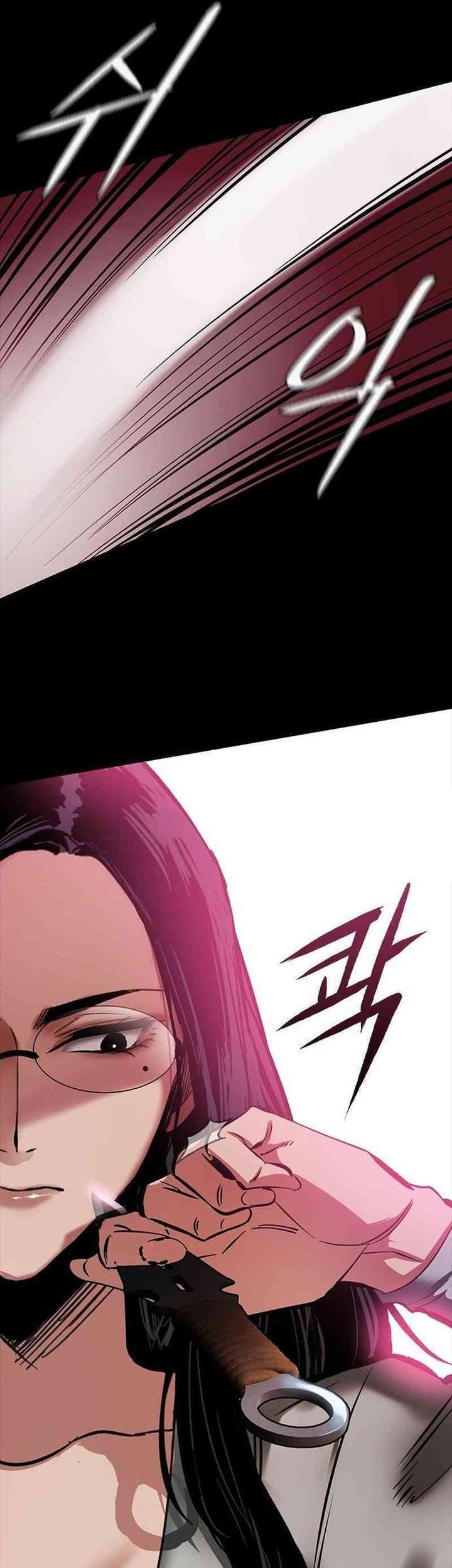 Killing Field Chapter 1 Gambar 62
