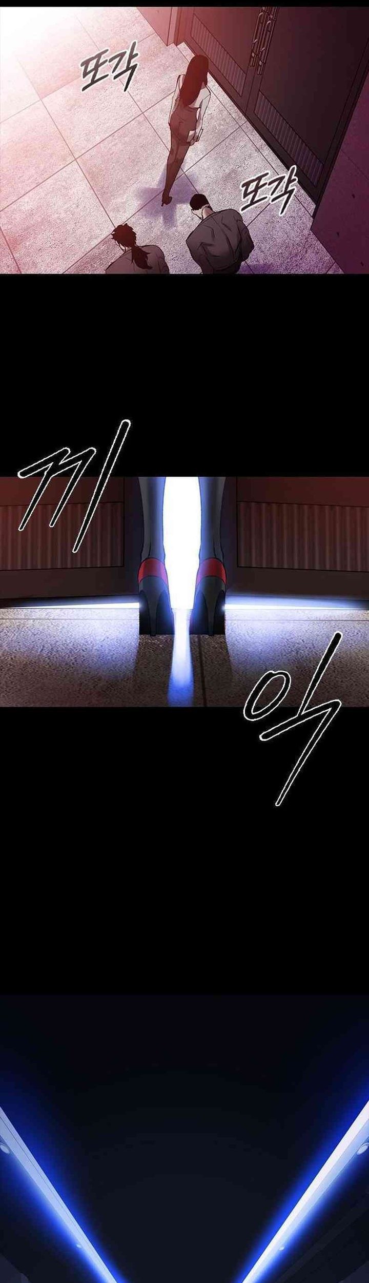 Killing Field Chapter 1 Gambar 66