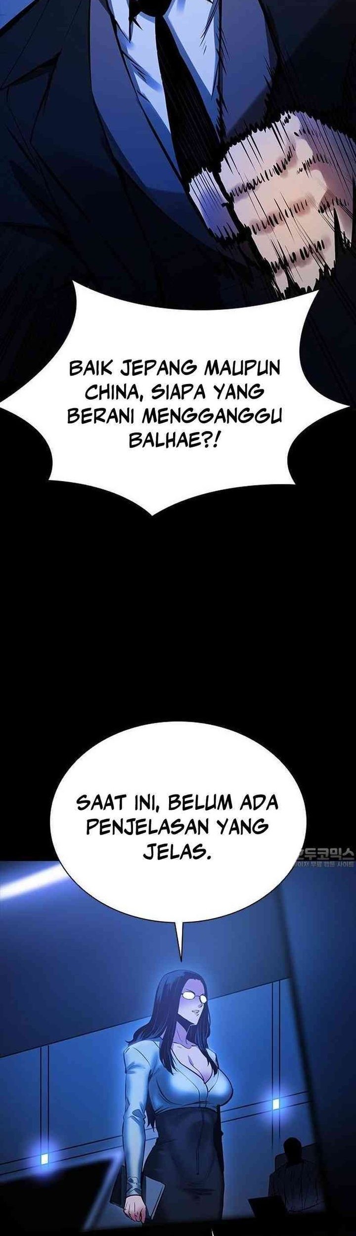 Killing Field Chapter 1 Gambar 78
