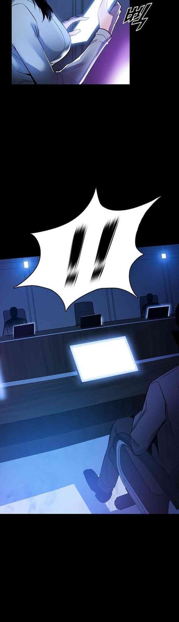 Killing Field Chapter 1 Gambar 81